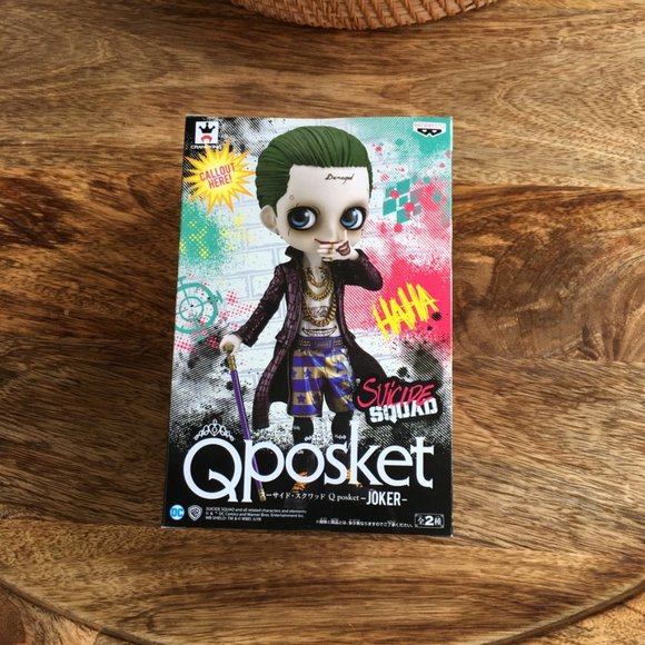 Suicide Squad Joker Q Posket Qposket Figurine - Picture 3 of 6